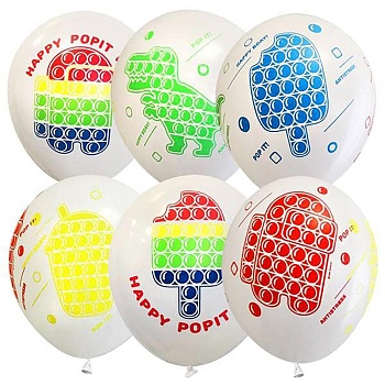 M 12"/30см ассорти рис. Happy Pop It Day