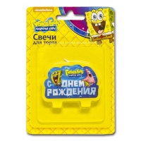 Фото Свеча д/торта С ДР Губка Боб/V