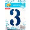 К ЦИФРА 3  40