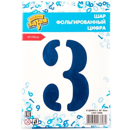 К ЦИФРА 3  40