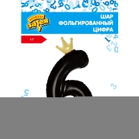 К ЦИФРА 6 45