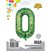 К ЦИФРА 0 40