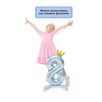 К ЦИФРА 8 32
