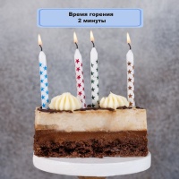Свечи д/торта Звезды 6,5см 24шт/V
