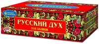 Русский дух Р8372 (1";1,25"х218) 1/1/1