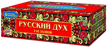 Русский дух Р8372 (1";1,25"х218) 1/1/1