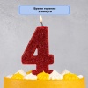 Свеча -цифра 