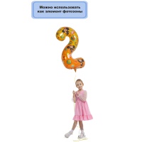 К ЦИФРА 2  40