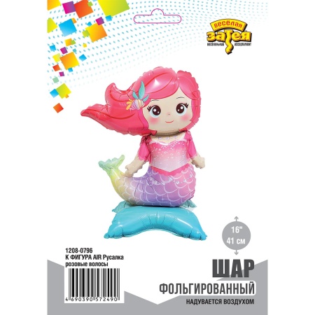 К ФИГУРА AIR  Русалка розовые волосы