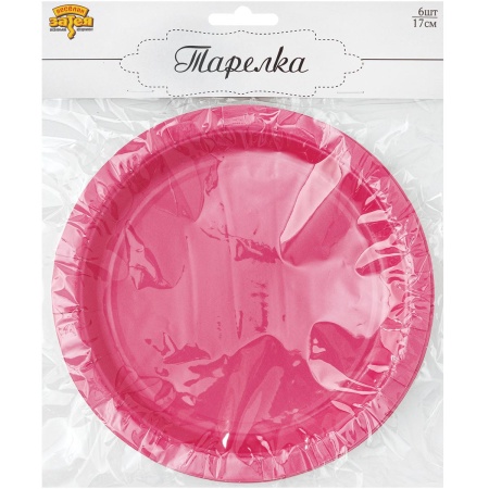 Тарелка ярко-розовая 17см 6шт/G