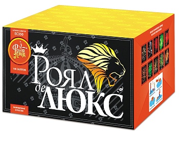 Роял де Люкс ЕС350 (0,8"x100) 1/4/1