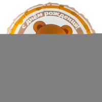 К 18" РУС ДР Мишка на радуге