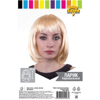 Парик карн Каре блонд 30см/G