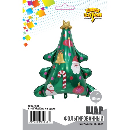 К ФИГУРА Елка и игрушки