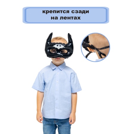 К ФИГУРА AIR Маска Летучая Мышь
