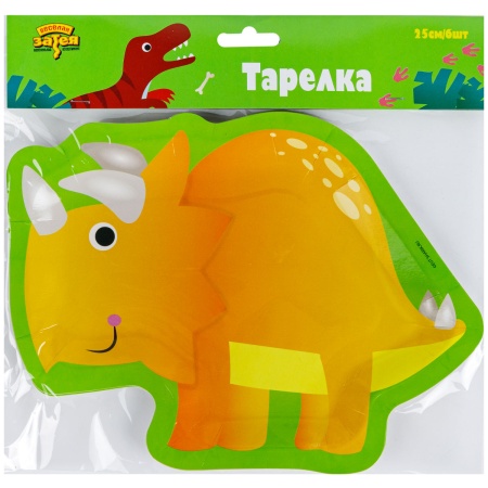 Тарелка фигур Динозаврики 25см 6шт/G