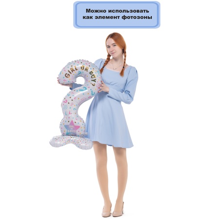 К ФИГУРА AIR Вопрос GIRL OR BOY