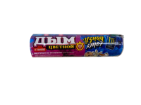DM60B