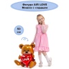 К ФИГУРА AIR LOVE Мишка с сердцем