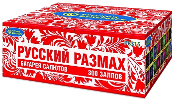 Русский размах Р8315 (0,8";1";1,2";1,8"x300) 1/1/1