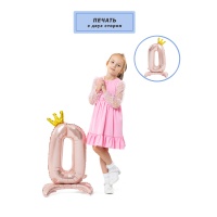 К ЦИФРА 0 32