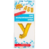 К БУКВА У 14