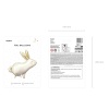 ПД ФИГУРА Кролик White
