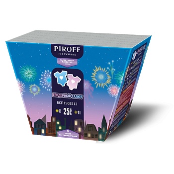 Гендерный  салют голубой 25*1,2(веер +треск)4/1