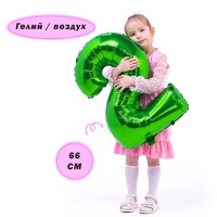 К ЦИФРА 2 26
