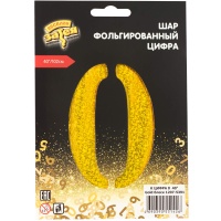 К ЦИФРА 0 40