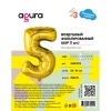 Р ЦИФРА 5 32