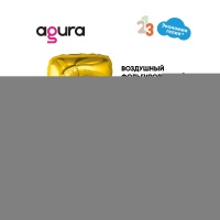 Р ЦИФРА 5 32