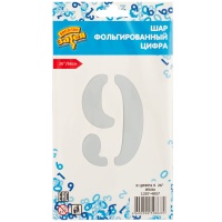 К ЦИФРА 9 26