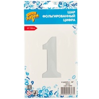 К ЦИФРА 1 26