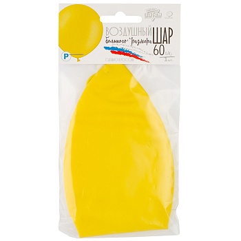 Р 250/006 Пастель Экстра Yellow (60см)