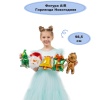 К ФИГУРА AIR Гирлянда новогодняя
