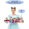 К ФИГУРА AIR Гирлянда Праздничная