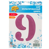 К ЦИФРА 9 40