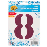 К ЦИФРА 8 40