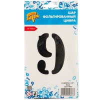 К ЦИФРА 9 26