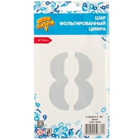 К ЦИФРА 8 26