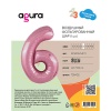 Р ЦИФРА 6 40
