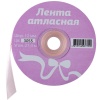 Лента атласная 12мм*27,4м 3055