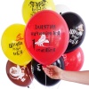 Шар с рисунком 14
