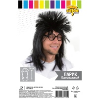 Парик карн Рок-звезда черный 50см/G