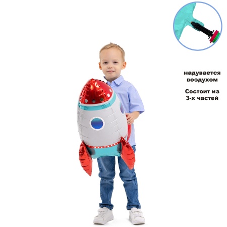 А ФИГУРА/А75 Ракета