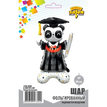 К ФИГУРА AIR Панда Выпускник
