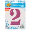 К ЦИФРА 2 40
