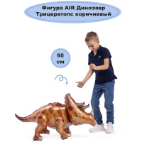 К ФИГУРА AIR Динозавр Трицератопс коричн