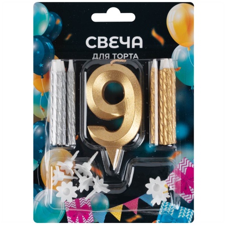 Свеча -цифра 